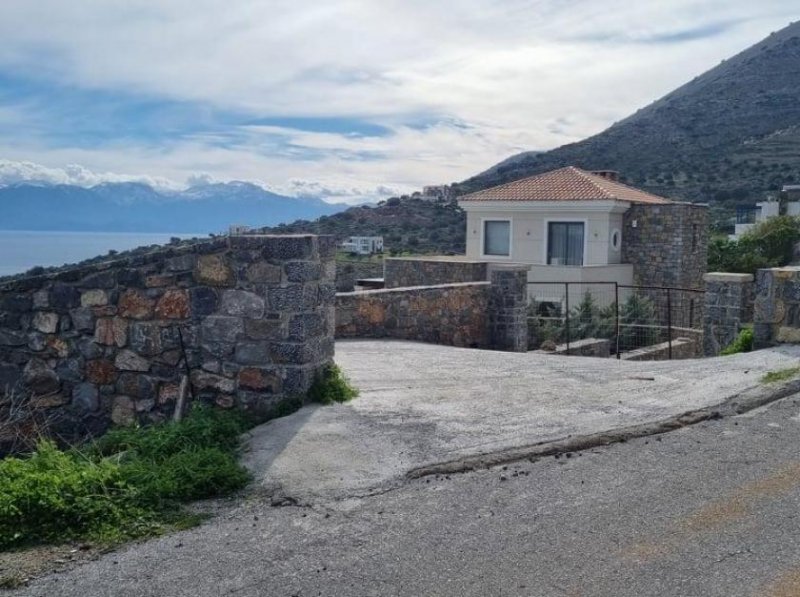 Schisma Eloundas MIT BESICHTIGUNGSVIDEO: Baugrundstück mit Panorama-Blick Grundstück kaufen